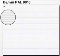 Ворота М-ГОФР, RAL8028/9016/Titan+ направл+ привод+ тяга, Ш=2500, В=2250 + МОНТАЖ