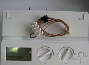 Контроллер VBC113-C10.001 7841748 (7121438)